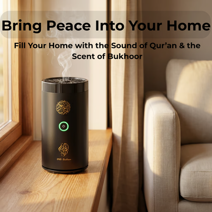 sakinah - Quran Reciter & Bukhoor Burner