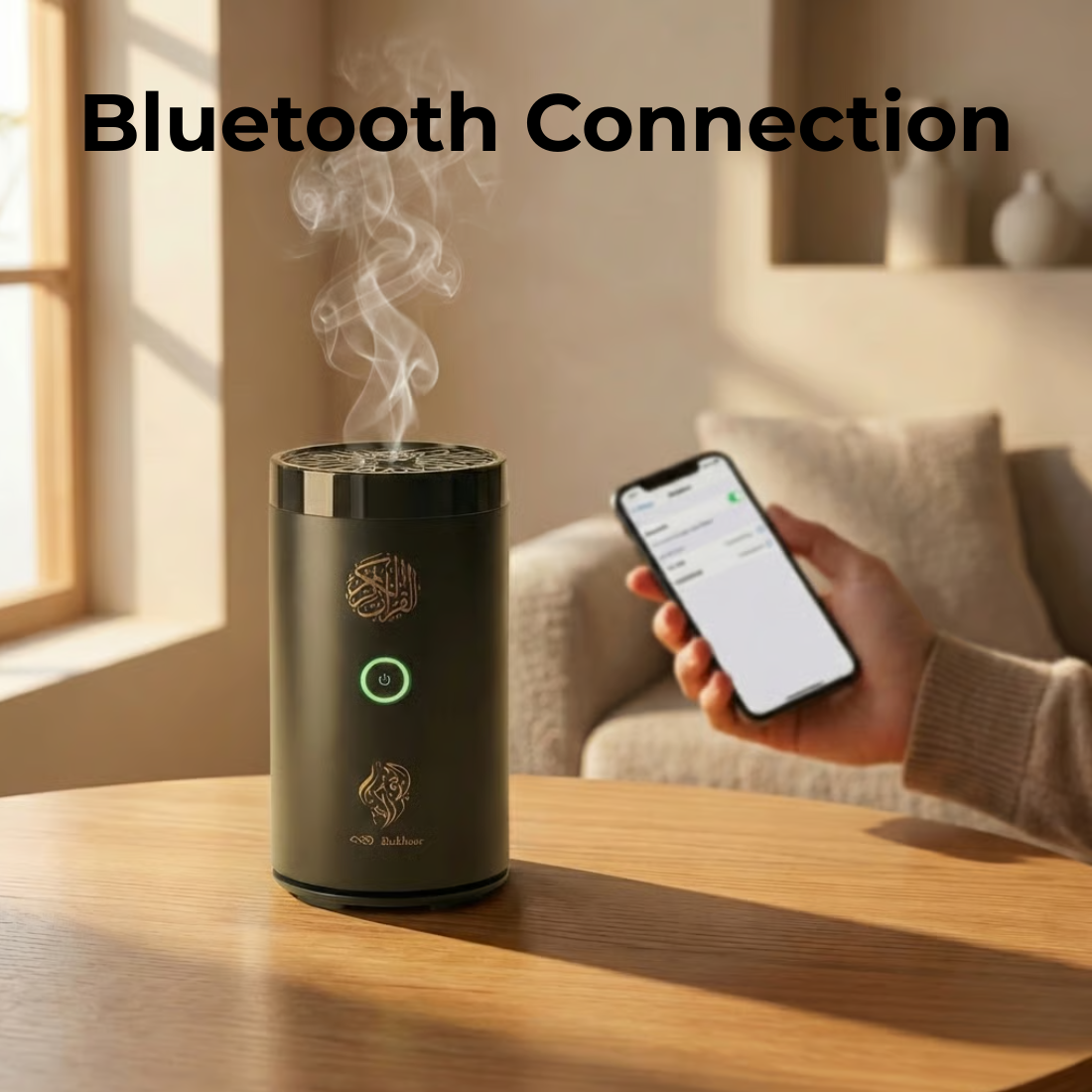 sakinah - Quran Reciter & Bukhoor Burner