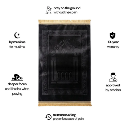 Comfort+ Prayer Mat
