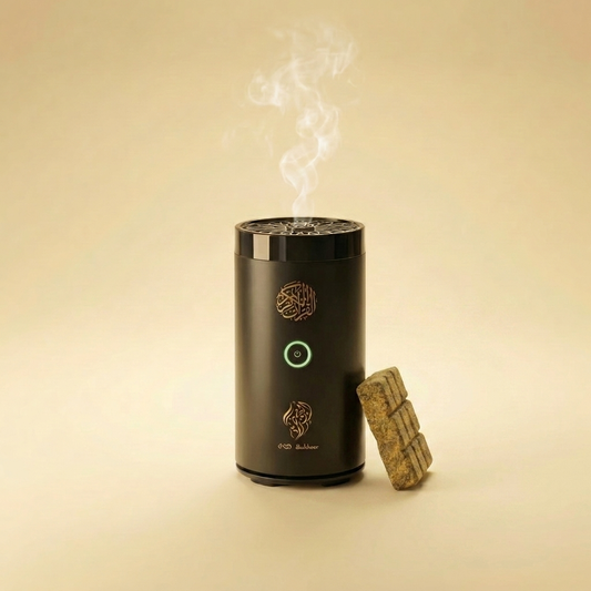 sakinah - Quran Reciter & Bukhoor Burner