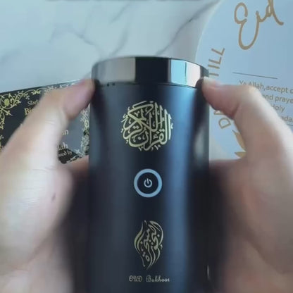 sakinah - Quran Reciter & Bukhoor Burner